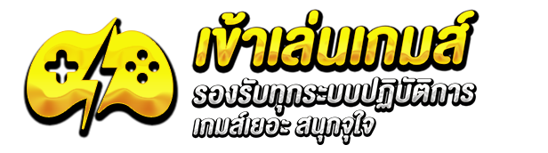 เข้าเล่น by uni168